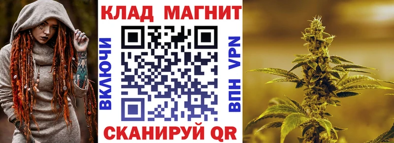 Где найти наркотики Ельня Кокаин  Мефедрон  А ПВП  ГАШ 