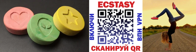 Экстази бентли  Ельня 