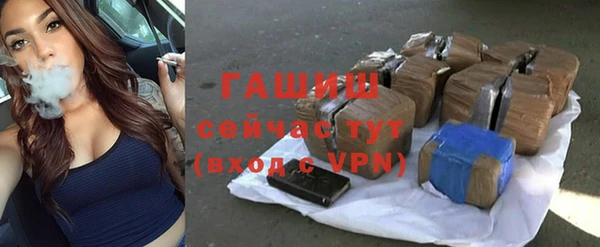 герыч Богданович