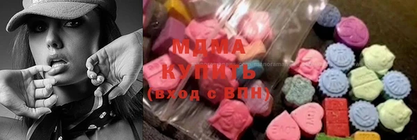 герыч Богданович