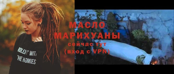 соль курить ск Верхнеуральск
