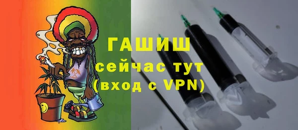 дурь Богородицк