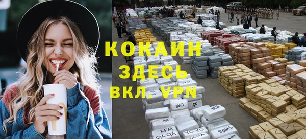 соль курить ск Верхнеуральск