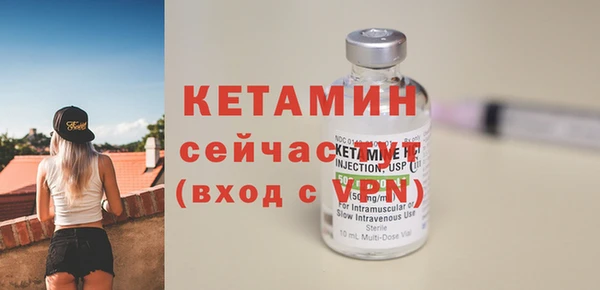 герыч Богданович
