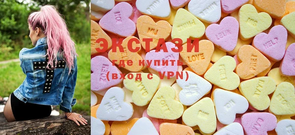 COCAINE Богородск