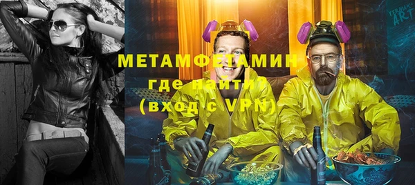 герыч Богданович