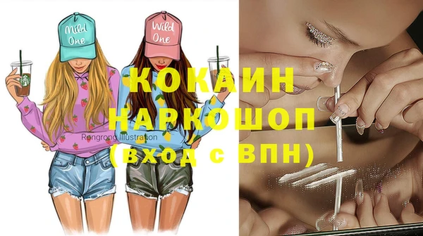 герыч Богданович