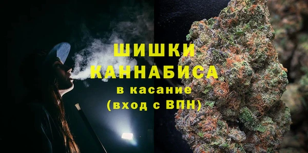 герыч Богданович
