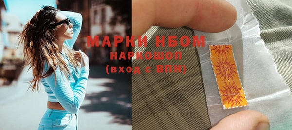 дурь Богородицк
