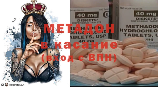 соль курить ск Верхнеуральск