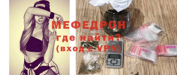 ГАЛЛЮЦИНОГЕННЫЕ ГРИБЫ Верея