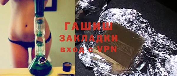 дурь Богородицк