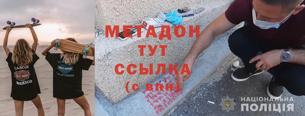 герыч Богданович