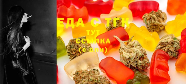 дурь Богородицк