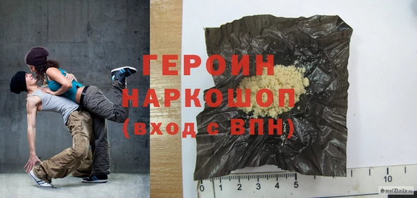 дурь Богородицк