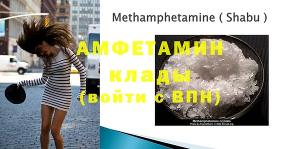 герыч Богданович