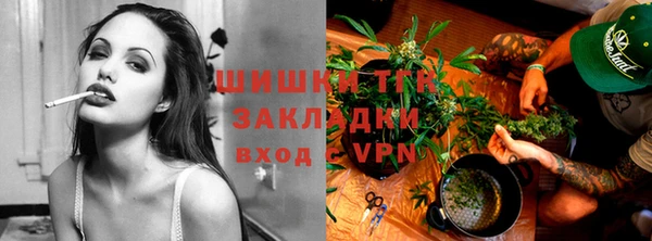 мяу мяу мука Белоозёрский