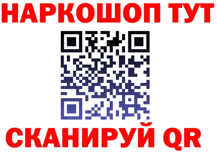 APVP VHQ зеркало площадка блэк спрут Ельня