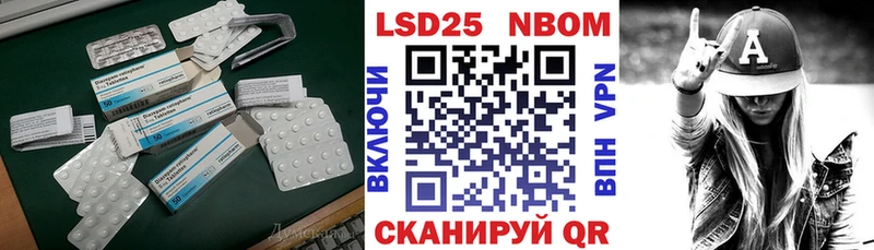 где продают наркотики  Ельня  ЛСД экстази кислота 