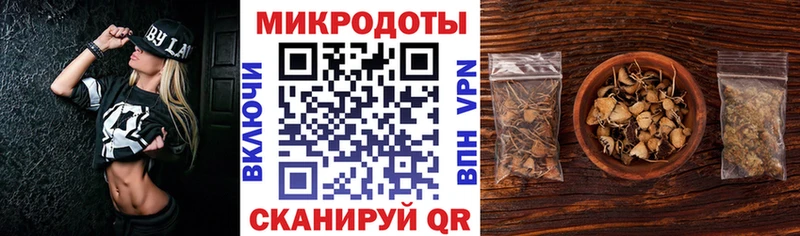 Псилоцибиновые грибы прущие грибы  площадка какой сайт  Ельня 